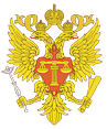 УПРАВЛЕНИЕ СУДЕБНОГО ДЕПАРТАМЕНТА В СВЕРДЛОВСКОЙ ОБЛАСТИ