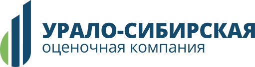 УРАЛО-СИБИРСКАЯ оценочная компания